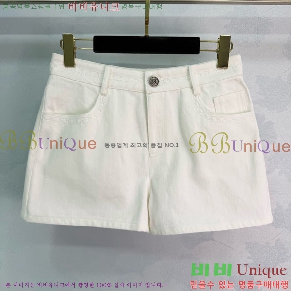 ���� ��* ���� ���� CH435460-7