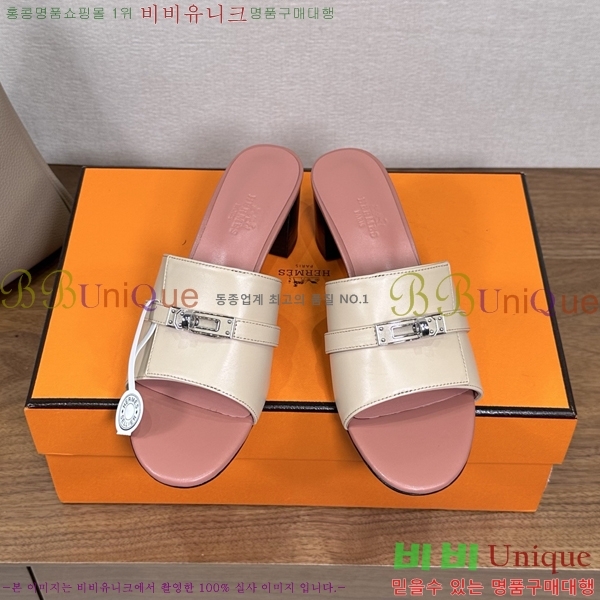 ����*�� �ٸ��� ���� 5cm 35G896900-8