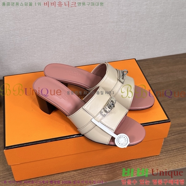 ����*�� �ٸ��� ���� 5cm 35G896900-8