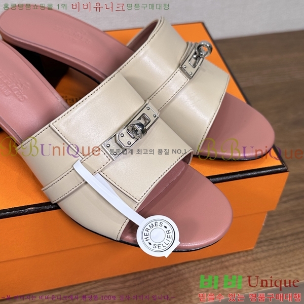 ����*�� �ٸ��� ���� 5cm 35G896900-8