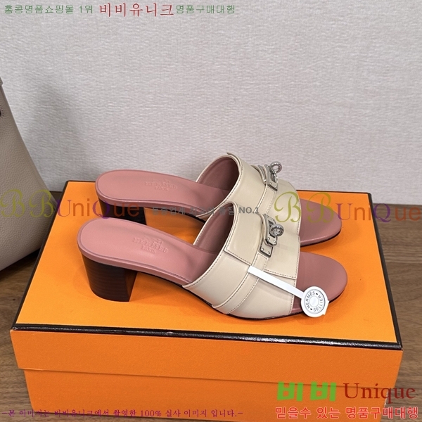 ����*�� �ٸ��� ���� 5cm 35G896900-8