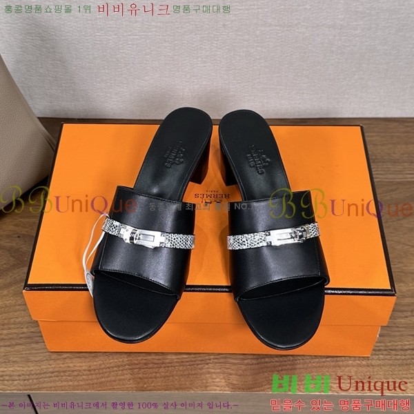 ����*�� �ٸ��� ���� 5cm 35G896900-10