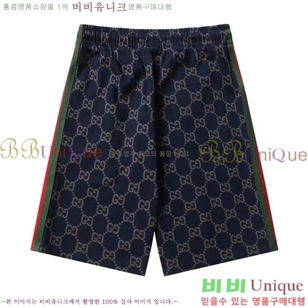 ���� ���� �ݹ��� GU235279-1