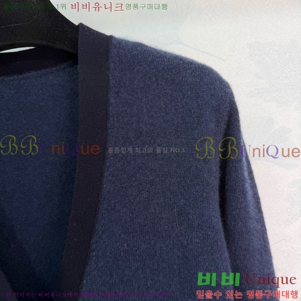 ���� �����޽� ����� HE1234450-1