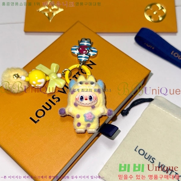 ���̺��� ŰȦ�� LV45608-7