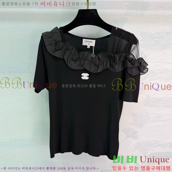 ���� ��* ���� Ƽ���� CH4343450-12