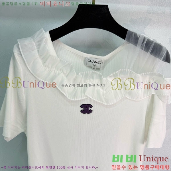 ���� ��* ���� Ƽ���� CH4343450-12