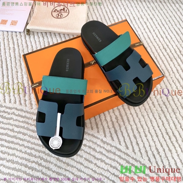 �������� �����޽� ������ H10777506-4