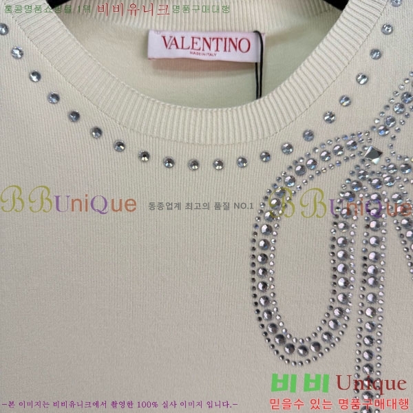 ���� �߷�Ƽ�� ���� Ƽ���� VA246560-2