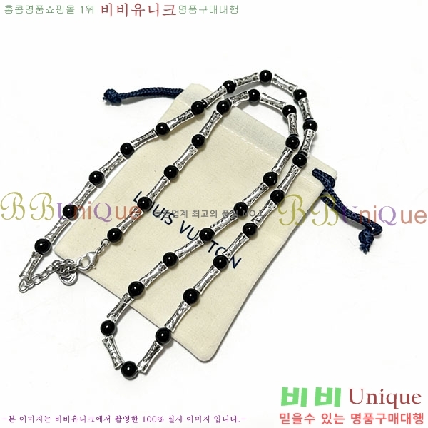 ���̺��� ����� LV256789-7