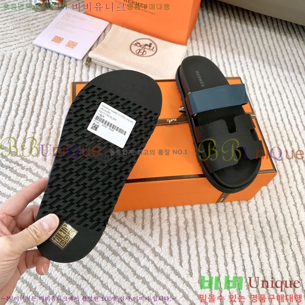 �������� �����޽� ������ H10777506-5