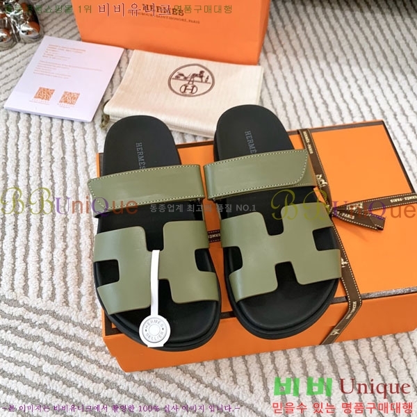 �������� �����޽� ������ H10777506-6