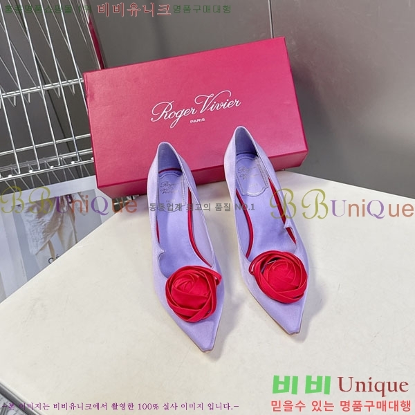 ������*�� ������ ������ RV2626888-3 �� 9cm