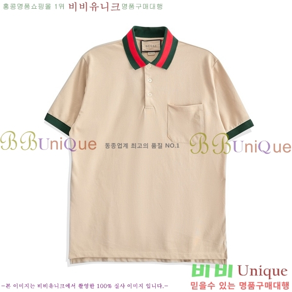 ���� ���� ī�� ���� Ƽ���� GU513880