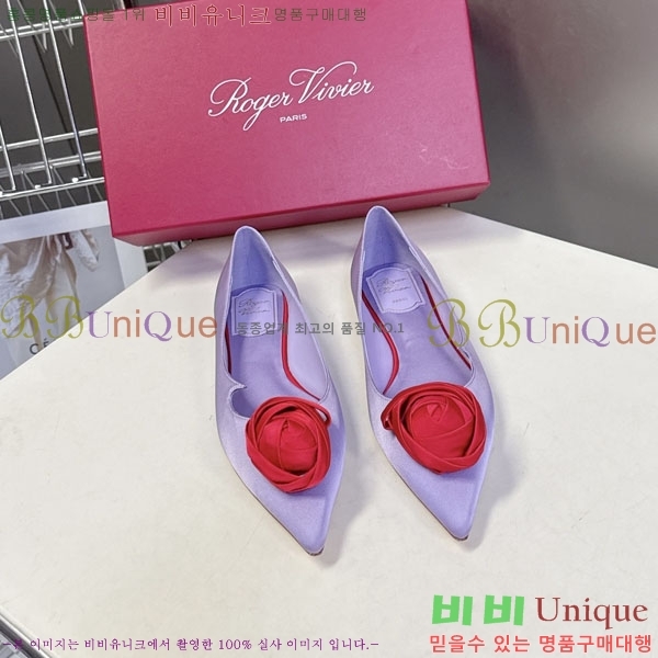 ������*�� �÷����� RV26278552-1