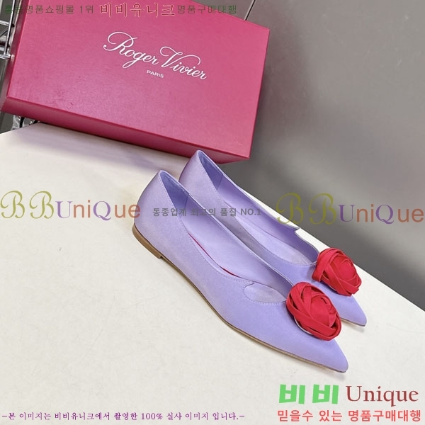 ������*�� �÷����� RV26278552-1