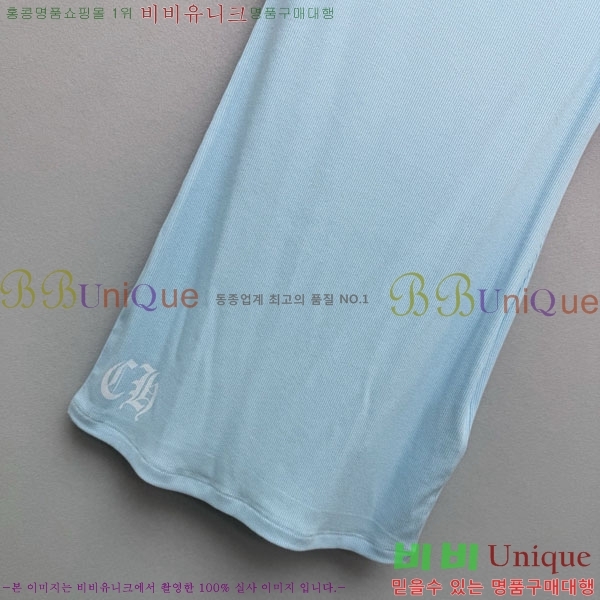 ���� ũ������ �μҸ� CH453457-2