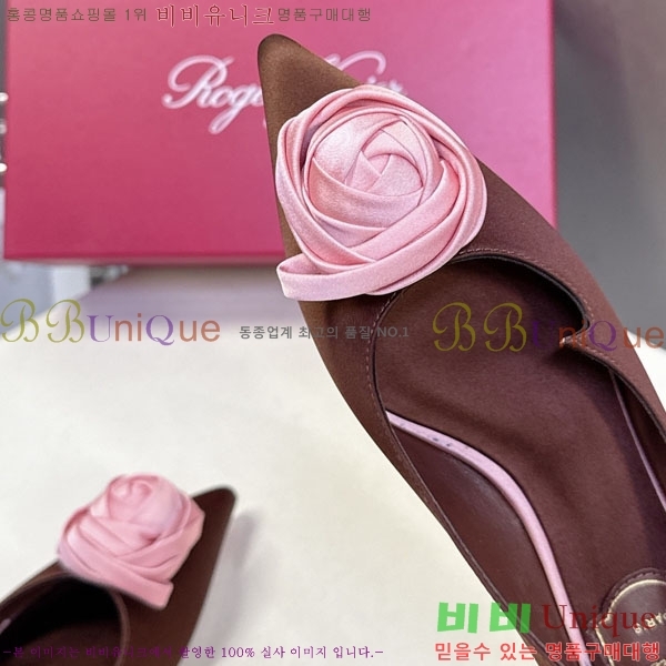 ������*�� �÷����� RV26278552-3