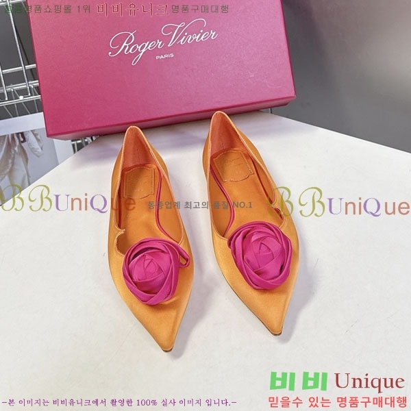 ������*�� �÷����� RV26278552-2