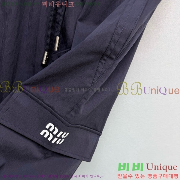 ���� �̿�̿� ��ĿƮ MIU234024-3