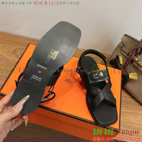 �����޽� ���� HE5633360