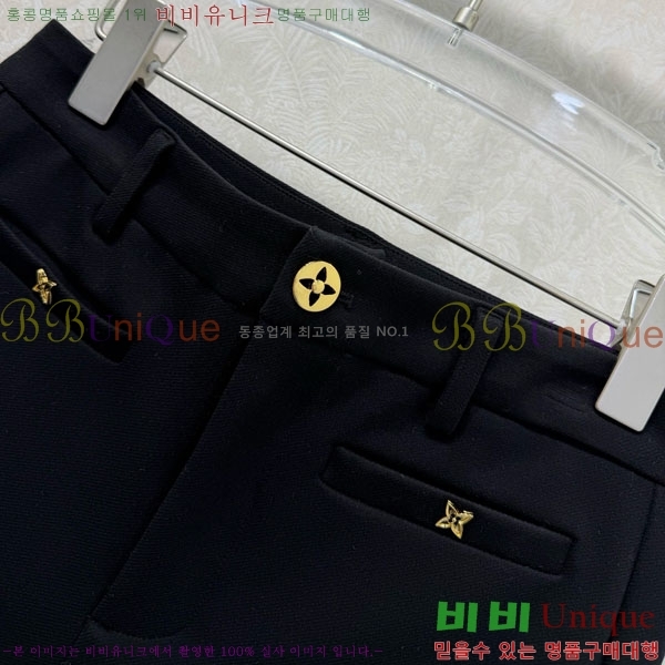 ���� ���̺��� ���� LV2534656