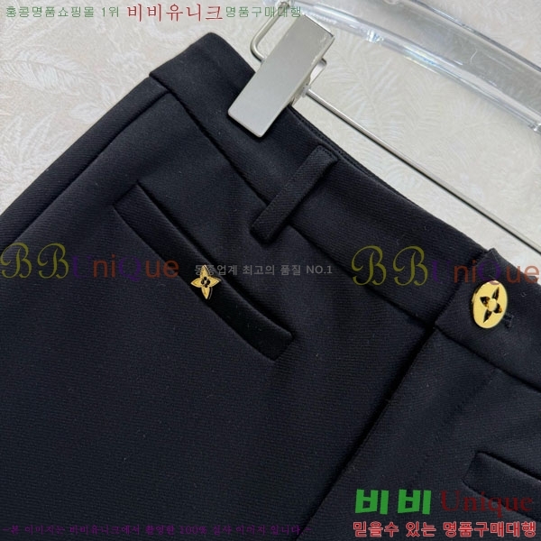 ���� ���̺��� ���� LV2534656