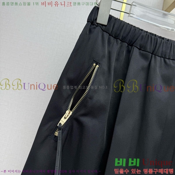 ���� ������ ��ĿƮ CEL34077-5