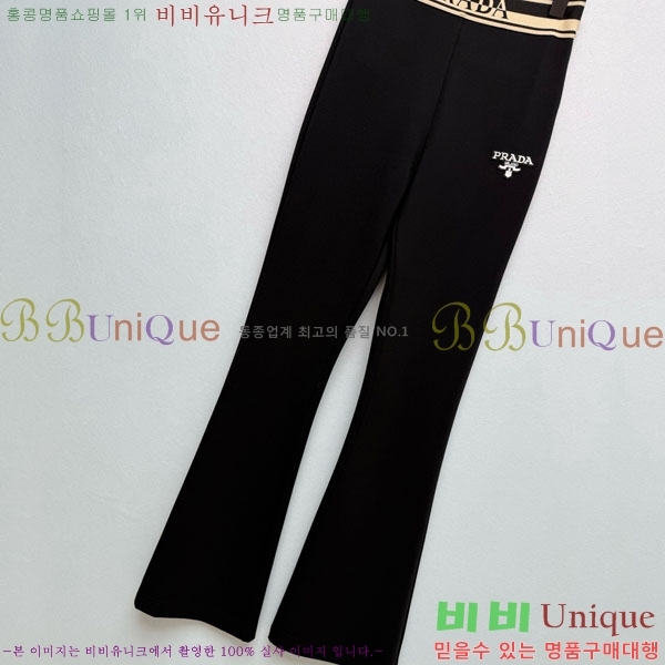 ���� ����� ���� PA5345360-1