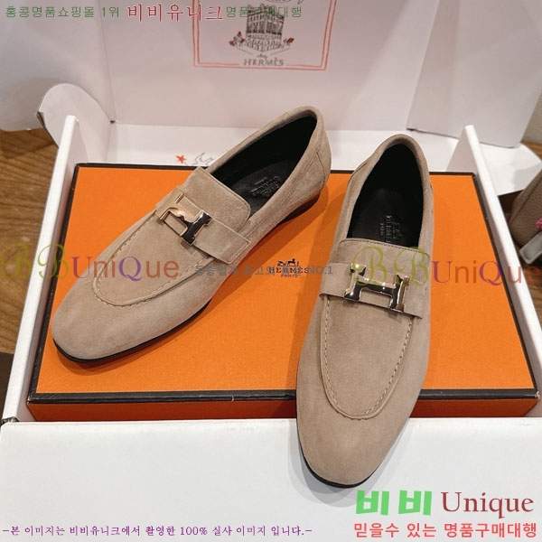 �����޽� ���� HE599082-1