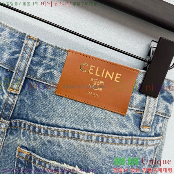 ���� ������ ���� ���� CE3456023-3