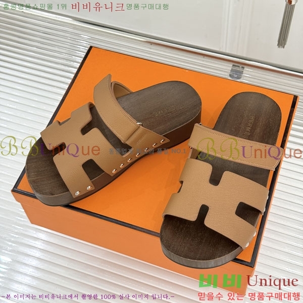  �����޽� ����  A8680023-3