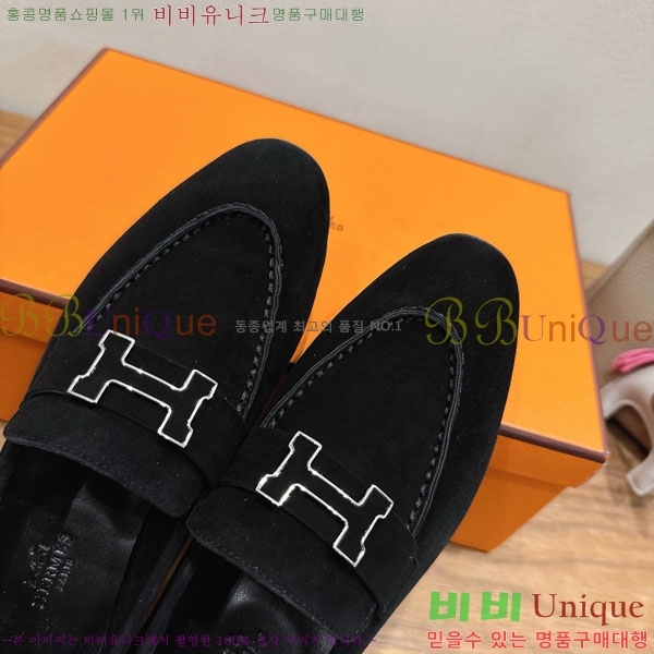 �����޽� ���� HE599082-3