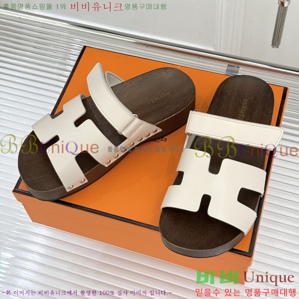  �����޽� ����  A8680023-5