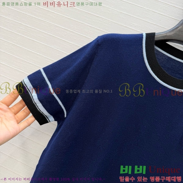 ���� �����޽� ���� Ƽ���� HE12456032-3