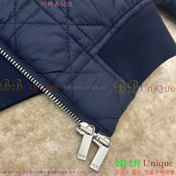 ���� ���� �淮 �е� GU53746