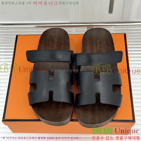  �����޽� ����  A8680023-4