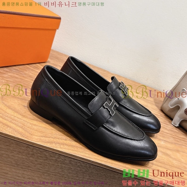 �����޽� ���� HE599082-4