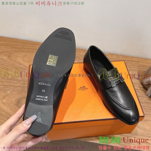 �����޽� ���� HE599082-4