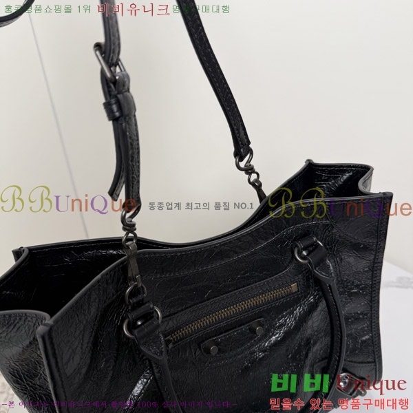 #�߷��þư� ���� �� ��Ƽ ��Ʈ�� �̴� 8526082-101