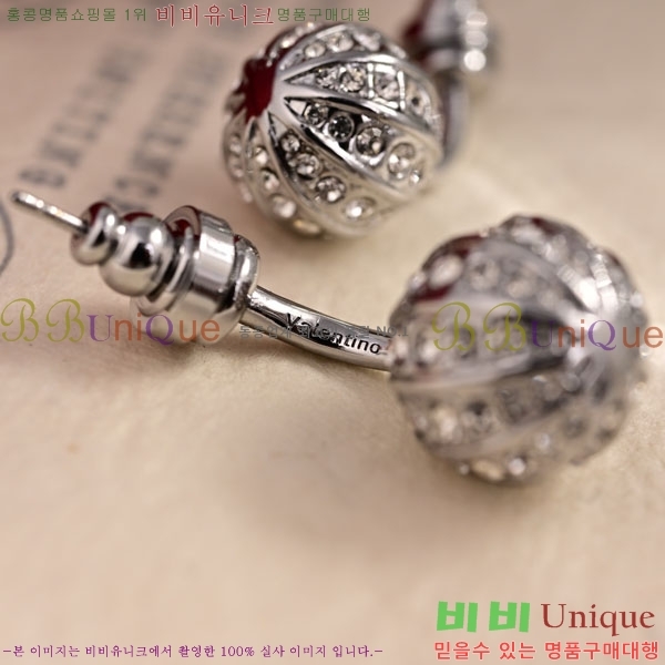 �߷�Ƽ�� �Ͱ��� VT0123420-8