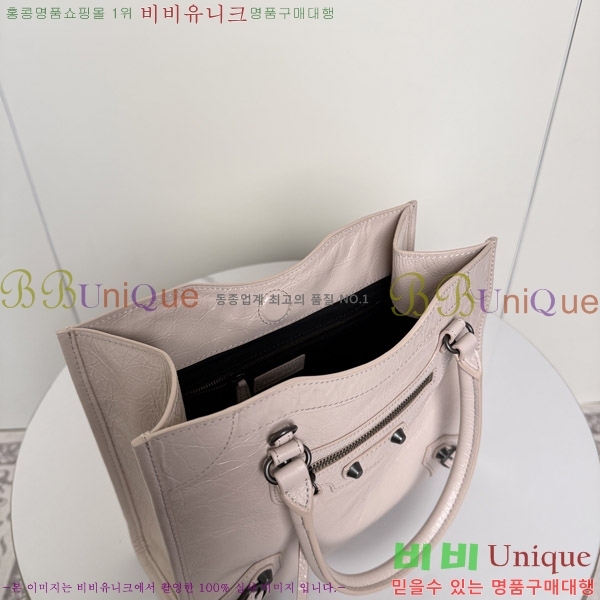 #�߷��þư� ���� �� ��Ƽ ��Ʈ�� �̴� 8526082-105