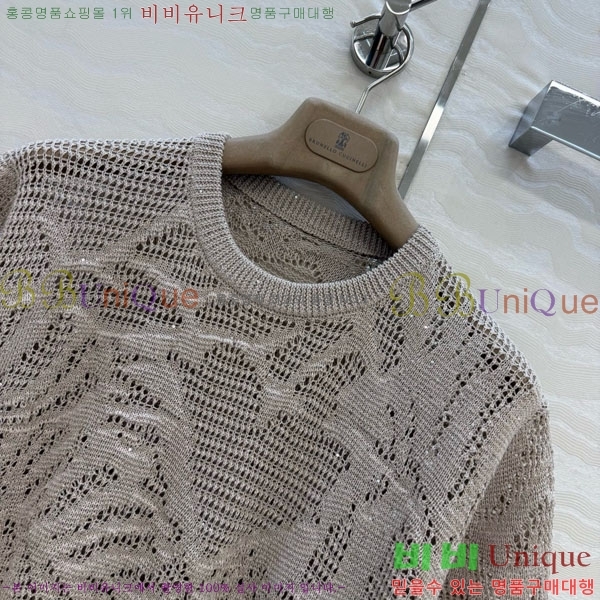 ���ڷ� ��ġ�ڸ� ���ǽ� BC234260-3