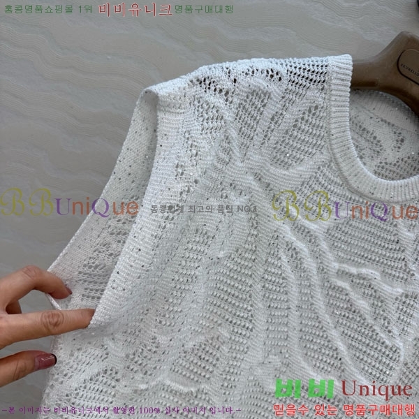 ���� ���ڷ� ��ġ�ڸ� ���� Ƽ���� BC3456033-9