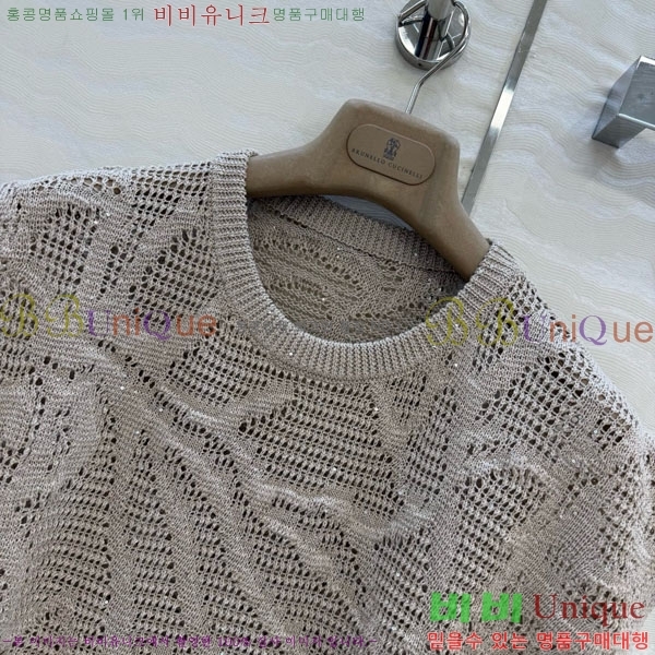 ���� ���ڷ� ��ġ�ڸ� ���� Ƽ���� BC3456033-10