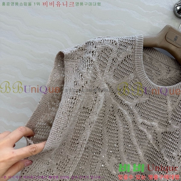 ���� ���ڷ� ��ġ�ڸ� ���� Ƽ���� BC3456033-10