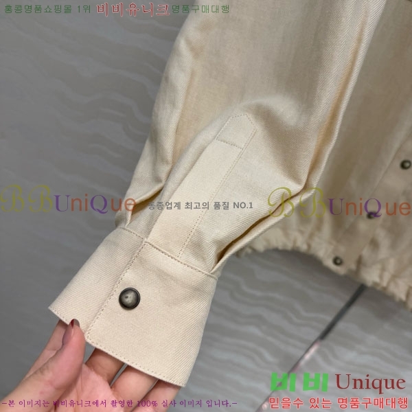 ���� ���ڷ� ��ġ�ڸ� ��Ʈ BC343077-6