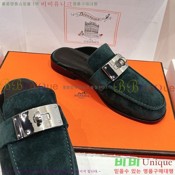 �����޽� �� ���� HE59277810-2