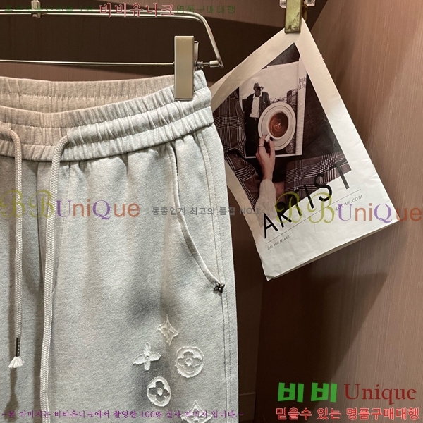 ���� ���̺��� ���� LV615432