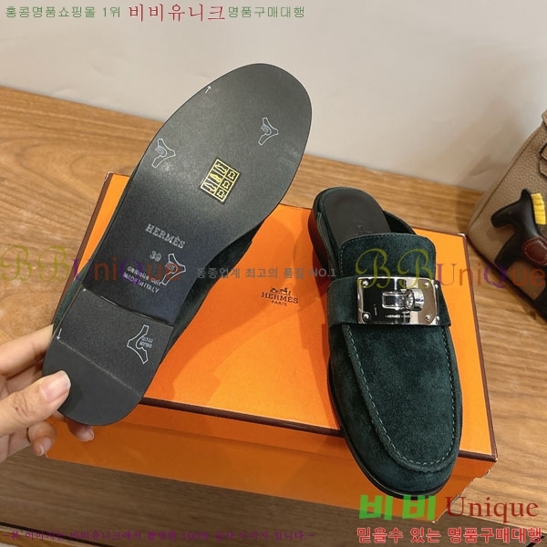 �����޽� �� ���� HE59277810-2